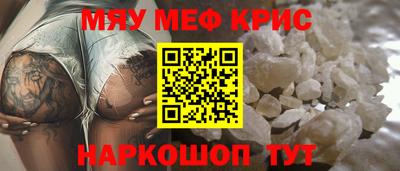 mdma Ликино-Дулёво