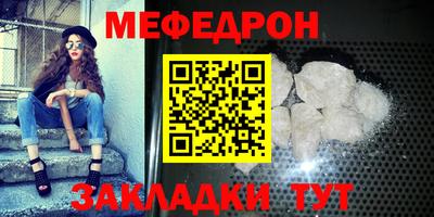 apvp Малоярославец