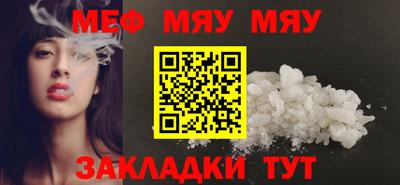 apvp Малоярославец