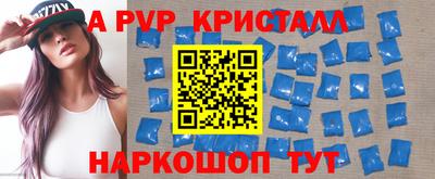 мет Малгобек