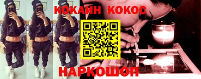 apvp Малоярославец