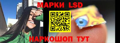 мет Малгобек