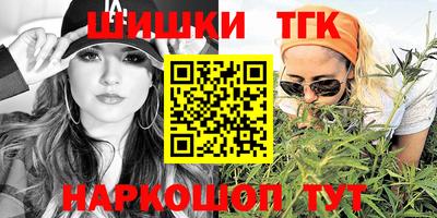 apvp Малоярославец