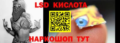 apvp Малоярославец