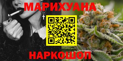мет Малгобек