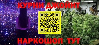 мет Малгобек
