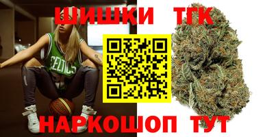 apvp Малоярославец