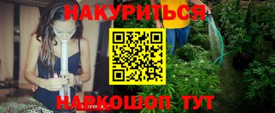 apvp Малоярославец
