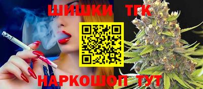 mdma Ликино-Дулёво