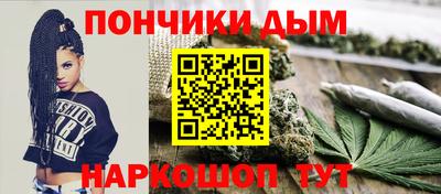 mdma Ликино-Дулёво