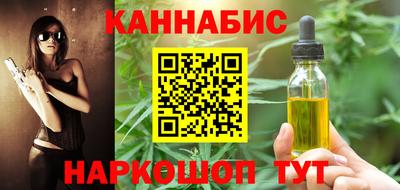 apvp Малоярославец