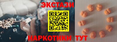 мет Малгобек