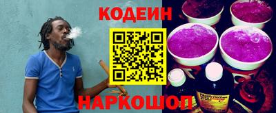 apvp Малоярославец