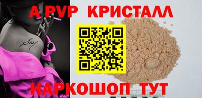мет Малгобек