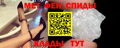 мет Малгобек