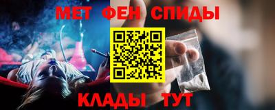 мет Малгобек