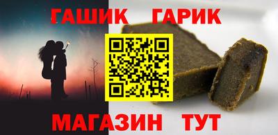 spice Мариинск