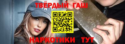 мет Малгобек