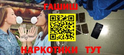 apvp Малоярославец